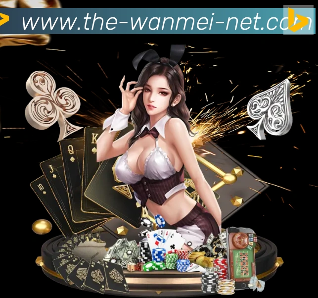 完美体育平台平台生态图