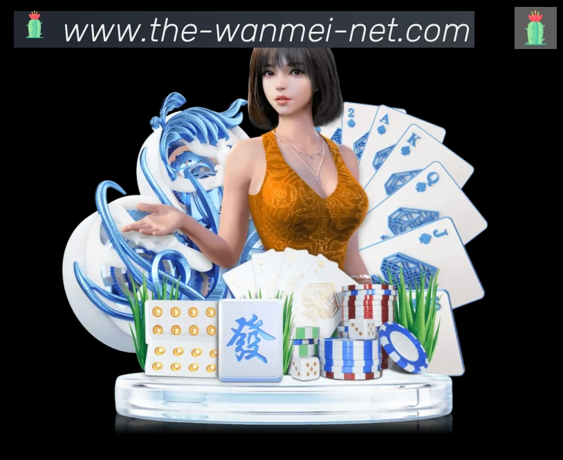 完美体育平台服务体系